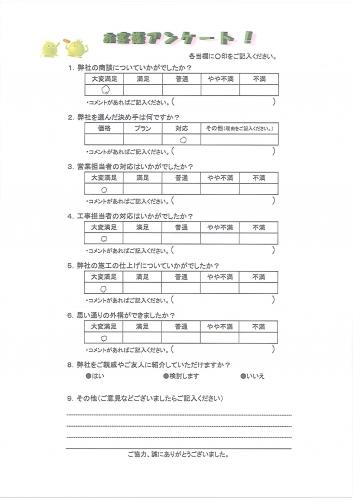 ԰衡