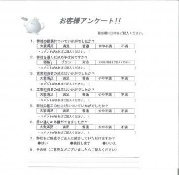 �����δ��ۤ�ʹ�����Ƥ���������