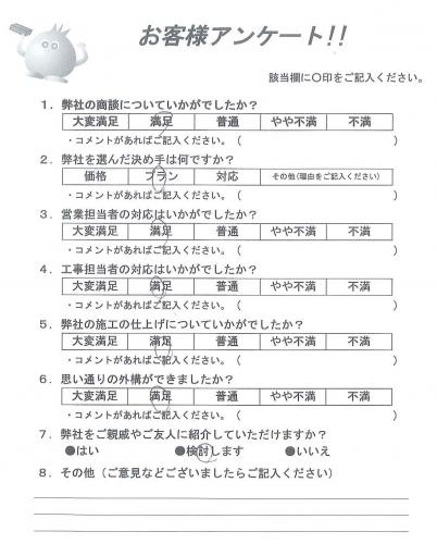 ����������ḫ�衡Y��
