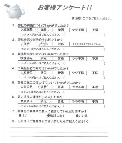 �²λ���������ԡ�����