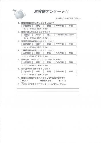 ʼ�˸����ͻ����衡K��
