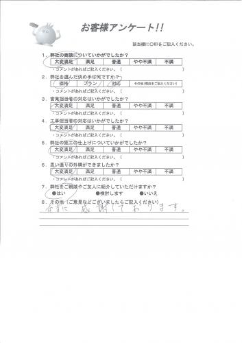 ʼ�˸����лԡ�����