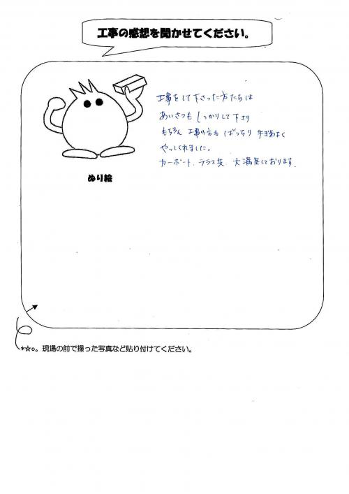���ɸ��̳�뷴����Į������