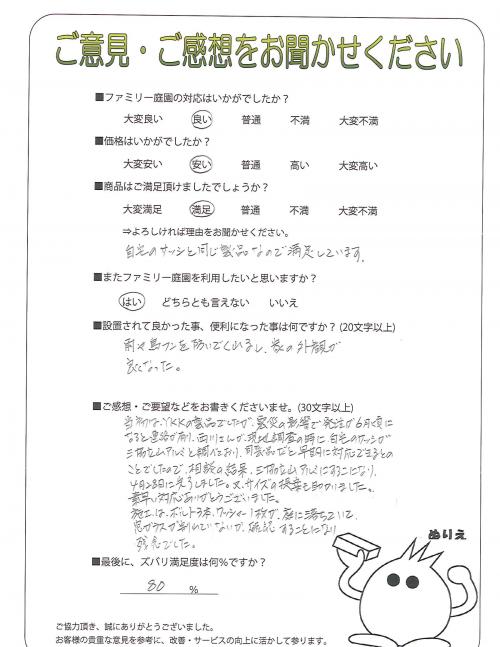 ʼ�˸����лԡ�����