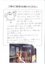 ʼ�˸����ͻ��̶衡����