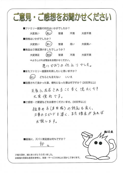 ʼ�˸����ͻԿ���衡����