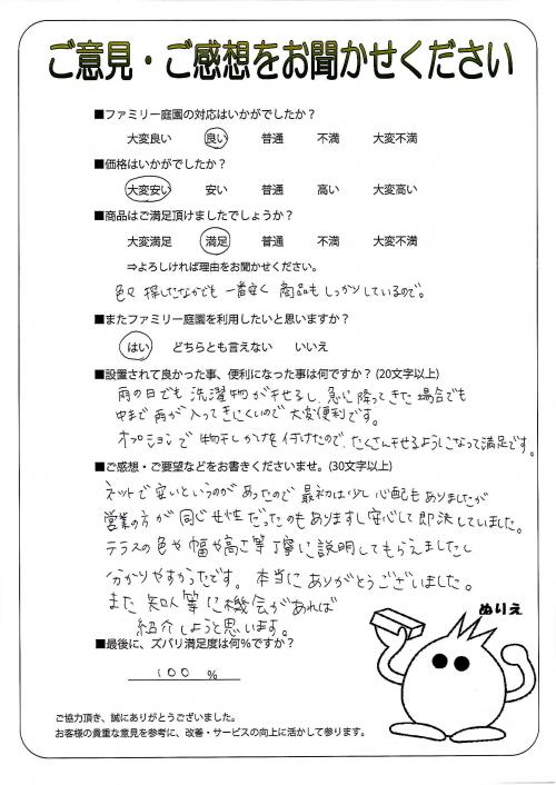 ����������ḫ�衡����