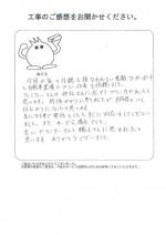 �²λ�����лԡ�����