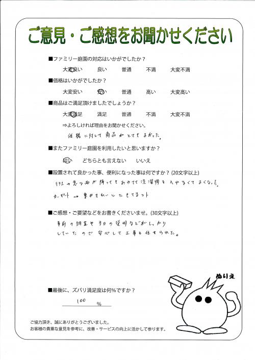 ʼ�˸����ͻ����衡����