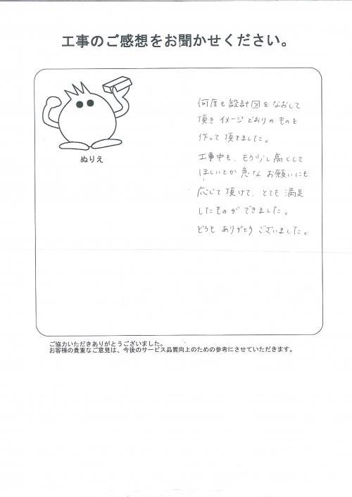 �����δ��ۤ�ʹ�����Ƥ���������