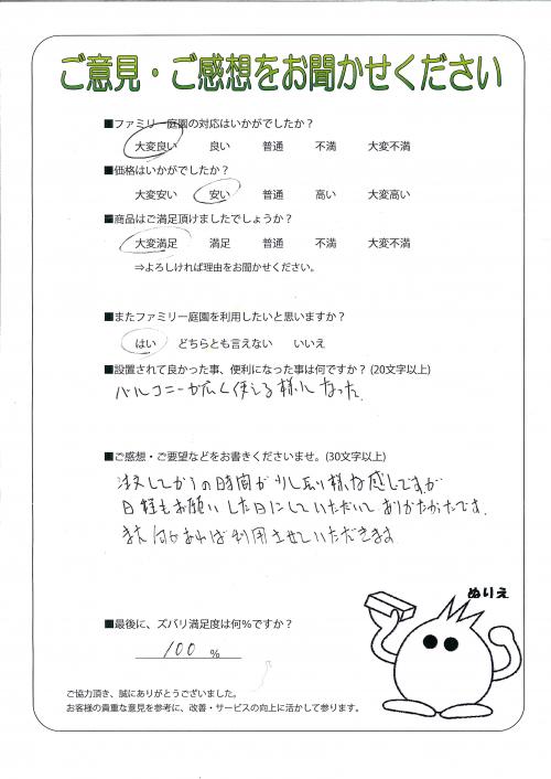 ����ܾ����ԡ�����
