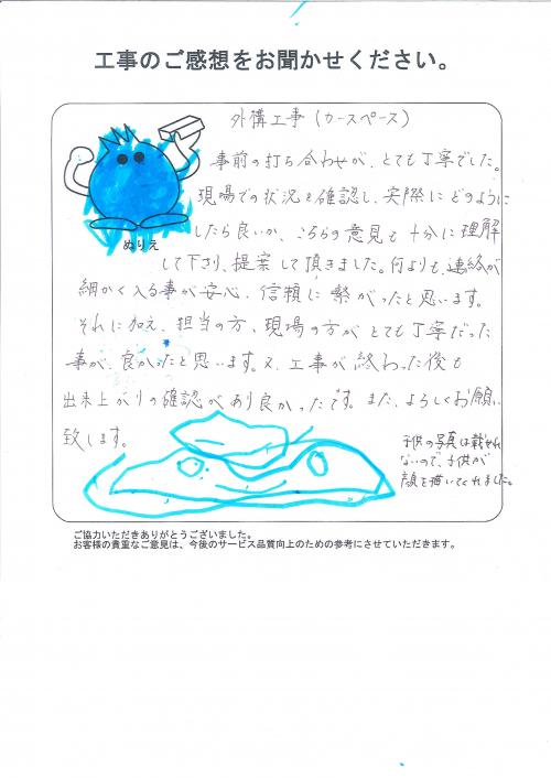 �����δ��ۤ�ʹ�����Ƥ���������