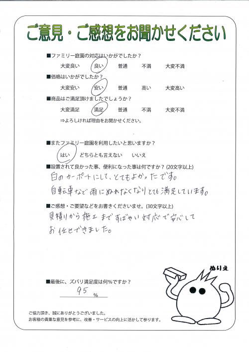 ʼ�˸����Ĥλԡ�����