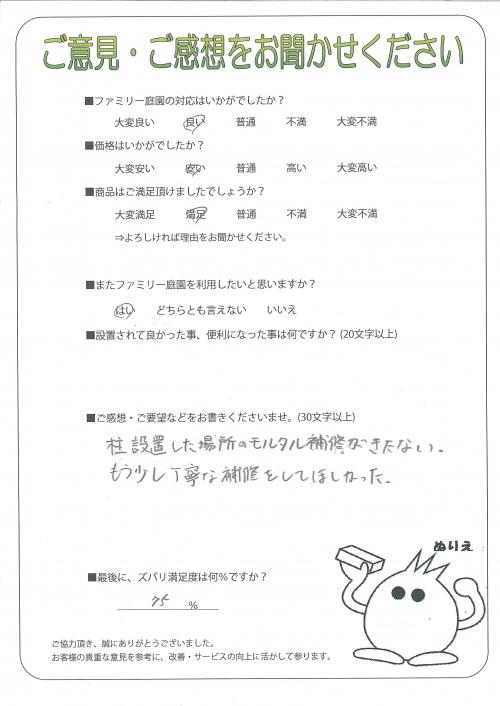 ʼ�˸����лԡ�����