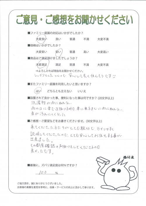 ����������ԡ�����
