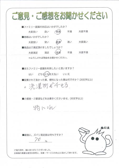ʼ�˸����ͻ��̶衡����