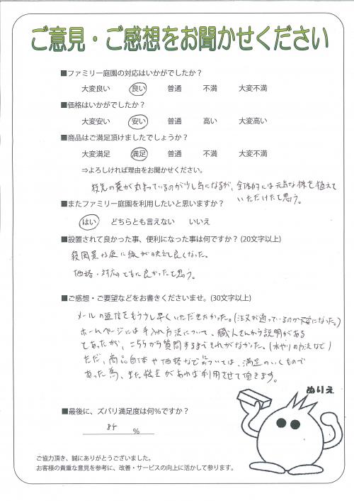 ʼ�˸����ͻ��̶衡����