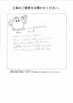 ���ɸ��ึ�ԡ�����