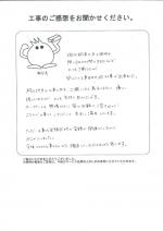 ʼ�˸����лԡ�����