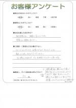 滋賀県近江八幡市　Ｓ様