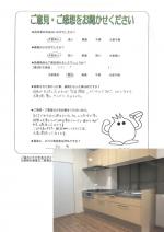 �����������ԡ�����