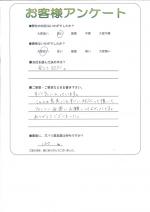 京都府京都市下京区 T様