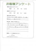 大阪府豊中市　Ｔ様
