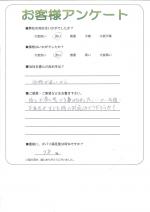 ʼ�˸�ɱϩ�ԡ�����