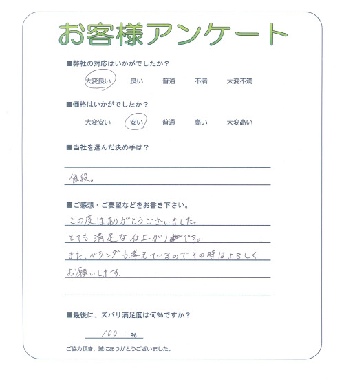 �����̧�̻ԡ�����