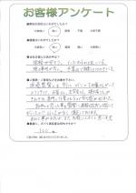 大阪府茨木市　Ｉ様