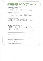 ����������콻�ȶ衡����