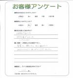 大阪府堺市中区　Ｋ様