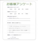 大阪府和泉市　Ｓ様