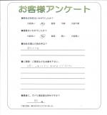 大阪府南河内郡河南町　Ｋ様