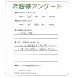 大阪府茨木市　Ｉ様
