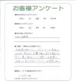 奈良県生駒市 M様