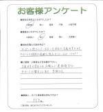 大阪府和泉市　Ｔ様