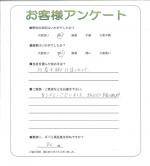 大阪府泉佐野市　Ｍ様