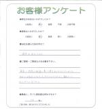 滋賀県大津市　Ｍ様