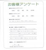 大阪府和泉市　Ｓ様