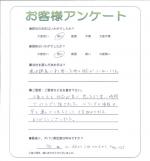大阪府貝塚市　Ｔ様