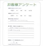 兵庫県宝塚市　Ｓ様