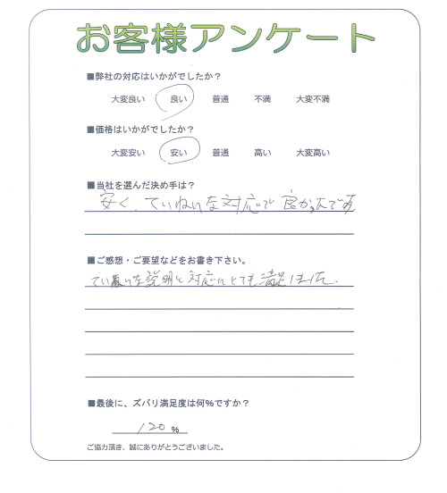 ܺ衡