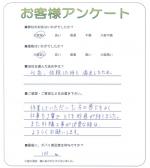 ʼ�˸��ø���ԡ�����