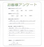兵庫県神戸市垂水区 T様