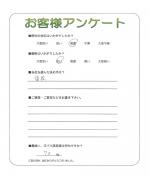 大阪府松原市　Ｍ様