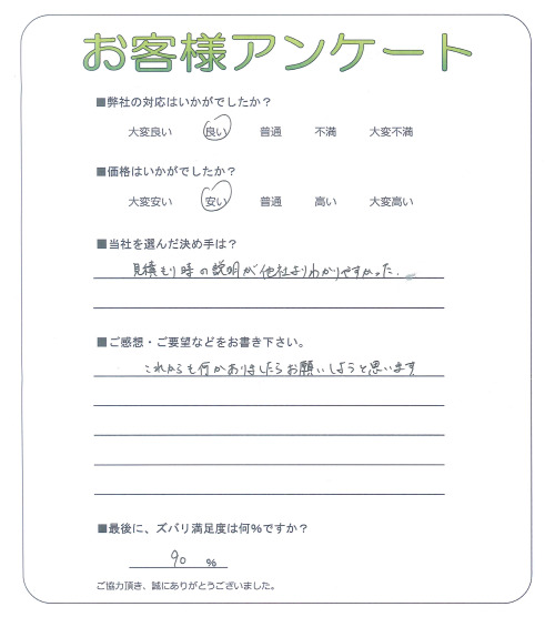 ��������Ծ���衡����