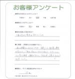 大阪府大阪市住吉区 M様