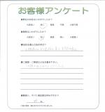 大阪府豊中市　Ｈ様