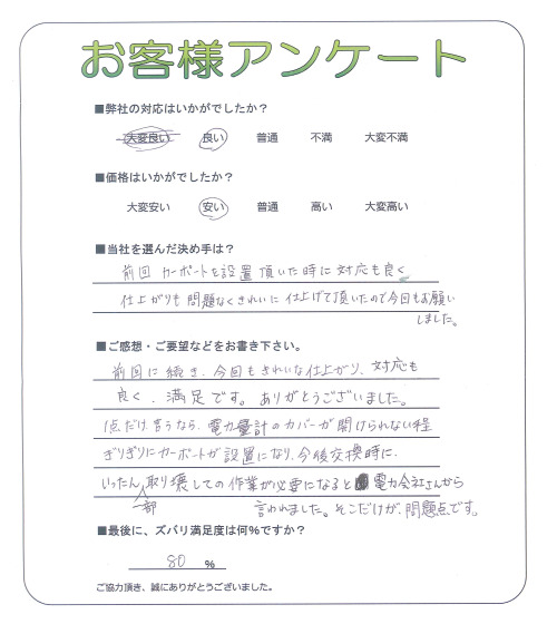 ���ɸ���뷴�ĸ���Į������